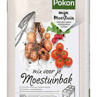 Mix bio terreau, compost, engrais pour potager MPS RHP -  - Bakker
